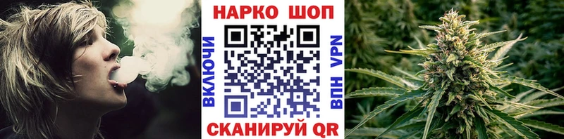 Какие есть наркотики Шахты Гашиш  АМФ  МЕФ  МЕГА как войти  Альфа ПВП  КОКАИН 