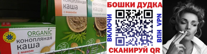 сколько стоит  Шахты  Canna-Cookies марихуана 