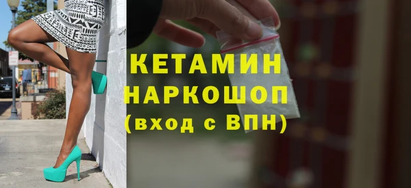 ГАЛЛЮЦИНОГЕННЫЕ ГРИБЫ Абаза