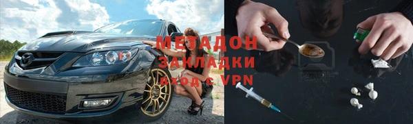 шишки Алзамай