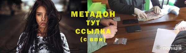 мдпв Нефтекумск