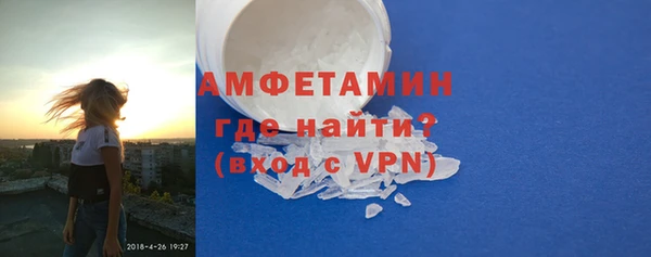 мдпв Нефтекумск