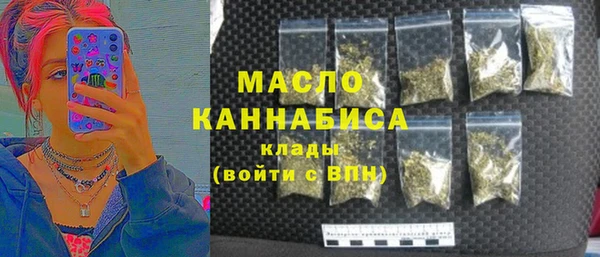 кокаин VHQ Абдулино