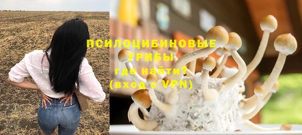 кокаин VHQ Абдулино