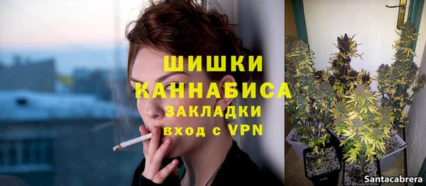 кокаин VHQ Абдулино