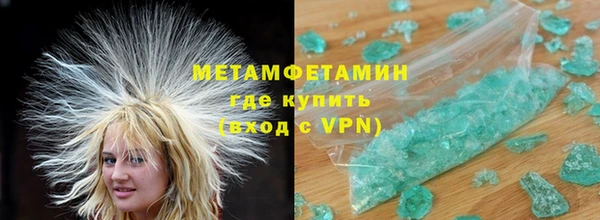 ГАЛЛЮЦИНОГЕННЫЕ ГРИБЫ Абаза