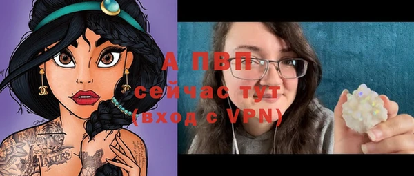 прущая мука Нефтегорск