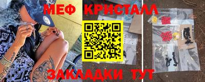МДПВ Ижевск