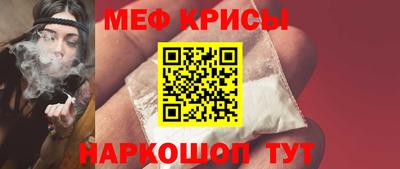 МДПВ Ижевск