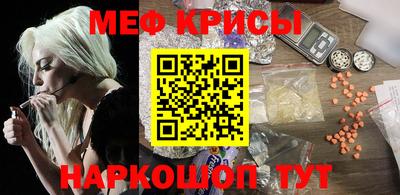 наркотики Иваново
