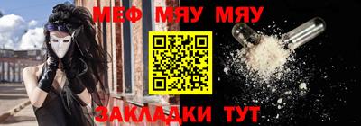 МДПВ Ижевск