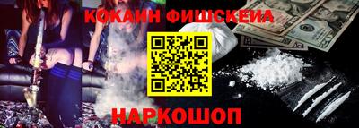 МДПВ Ижевск