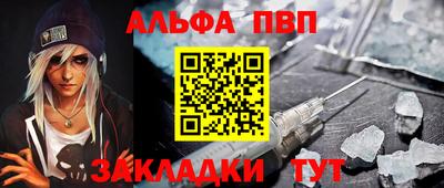 МДПВ Ижевск