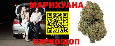амфетамин Ивантеевка