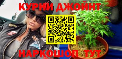 амфетамин Ивантеевка