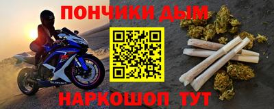 МДПВ Ижевск