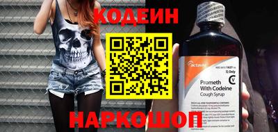 МДПВ Ижевск