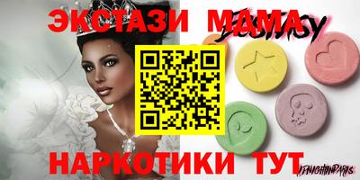 МДПВ Ижевск