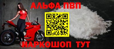 МДПВ Ижевск