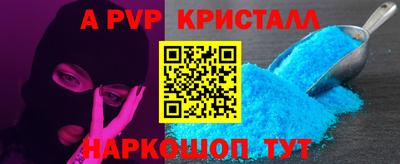 МДПВ Ижевск