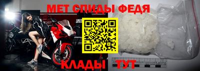 МДПВ Ижевск