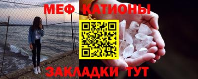 наркотики Иваново