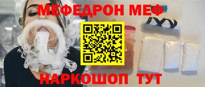 МДПВ Ижевск