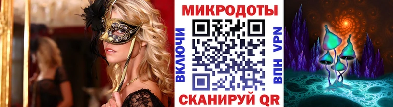 Псилоцибиновые грибы прущие грибы  Шахты 