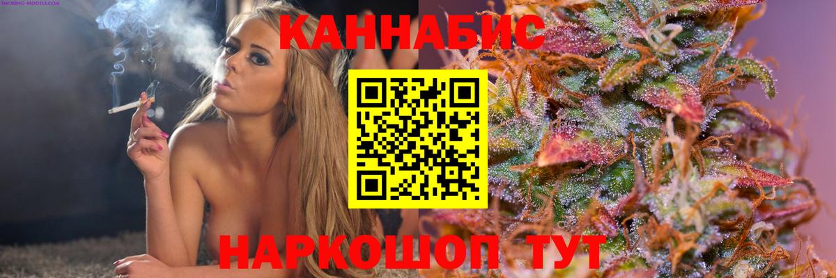 Шахты  Бошки марихуана Ganja  Конопля Bruce Banner  Вход с VPN  Марихуана гибрид  Шишки марихуана Ganja 